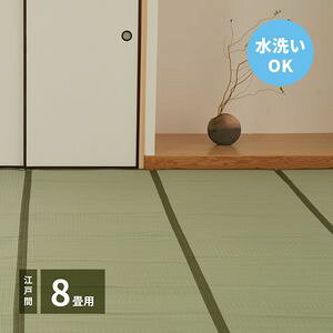 􂦂邢J[ybg l(傤) ]ˊ 8i352×352j[00]