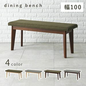 �_�C�j���O�x���`-MI- �x���`�P�i 100×33×43cm[00]