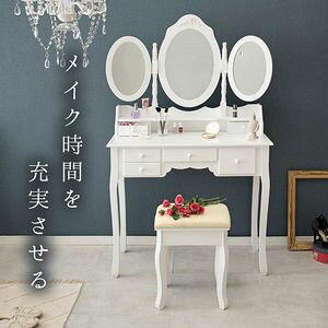 �h���b�T�[-MD-3�ʋ� 90×40×75cm[00]
