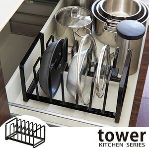 tCpWX^h@VN@^[@ubNysz [01]