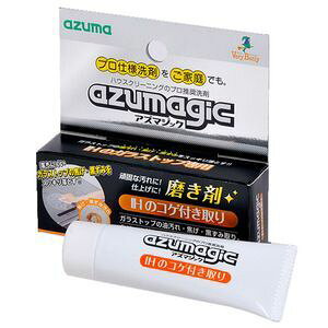 AY}WbN@IHp܁@CH854ysz [01]