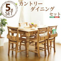 楽天市場】カントリー（ダイニングセット｜インテリア・寝具・収納）の通販