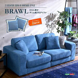2.5�l�|���f�j�����t���A�\�t�@�i�z�n�j���F�̃N�b�V����2�t�� �������ȒP�bBrawl-�u���E��-�y����s�z [03]