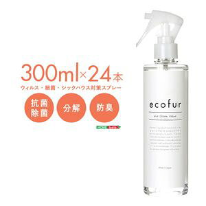 GRt@ EBXE׋ہEVbNnEX΍Xv[(300ml^Cv)EBXA׋ہALQ̏ہARہALʁyECOFURz24{Zbgysz [03]