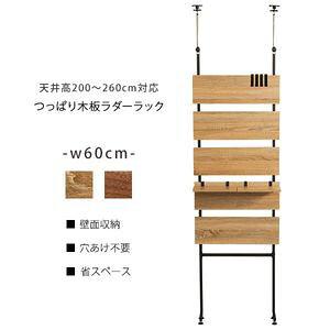 ˂ؔ_[bNi60cmjyEscala-GXJ[-zysz [03]