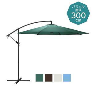 nMOp\@300cm@yShade-VFCh-zysz [03]