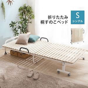 ܂肽݋˂̂xbh@yRETIT-eB-(VO)zysz [03]