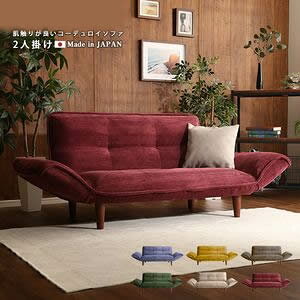 G肪ǂR[fC\t@@2l|@yQooliss-N[X-zysz [03]