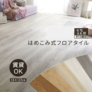 ͂߂ݎtA^C@12ZbgyWood Flats-Ebhtbc-zysz [03]