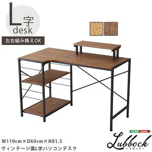 Be[WLp\RfXN-Lubbock-y-{bN-z[L][03]