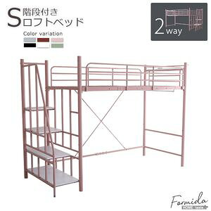 l킢CeA Kit tgxbhyFormida-tH~_[-z[L][03]