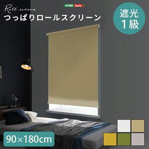 ǋ󂯕svIς胍[XN[@90cmiՌ^Cvj[03]