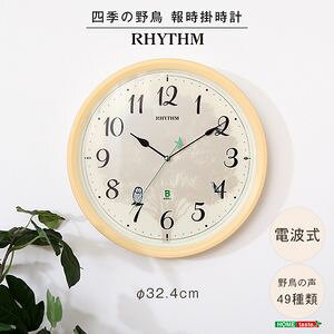 |v@lG̖쒹Ȃ鎞NbN@쒹̐}ӓ[03]