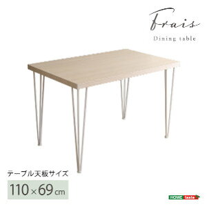 ₩ȃIVe[u110cm[L][03]