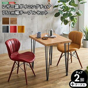 U[_CjO`FA2r@75cme[u 3_Zbg yLayne×Umburez[L][03]