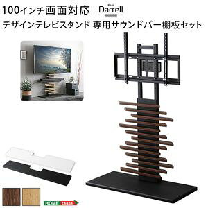 ő100C`Ή fUCerX^h pTEho[I SET[03]