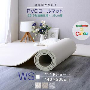 �p���ڂ��Ȃ��IPVC���[���}�b�g�@���C�h�V���[�g�i140×200cm�j[03]
