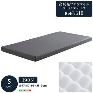 vt@CE^}bgXyBeleza10-x[UEe-z(VO)[03]