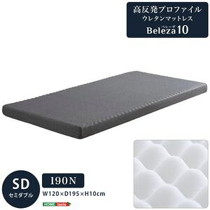 vt@CE^}bgXyBeleza10-x[UEe-z(Z~_u)[03]