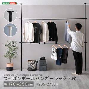 ςnK[bN@2i@250cm[03]