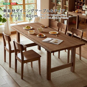 Cރ_CjOe[u`FA5_Zbg 140cm[03]