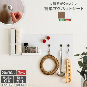 ΂ȒP}OlbgV[g@20×30cm@2Zbg[03]