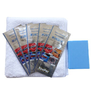 |JR[g pE`5 ti(NXx1 X|Wx1)t L[p[Z KeePerZ wbhCg e[Y KX햌 R[eBO  [99]