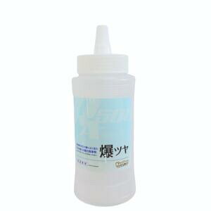 cp{g 470ml  KeePerZ L[p[Z [99]