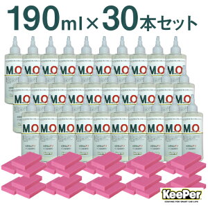 ~lIt@X|W1t L[p[Z KeePerZ ͂jQ햌  R[eBO  co o ԗpi [99]