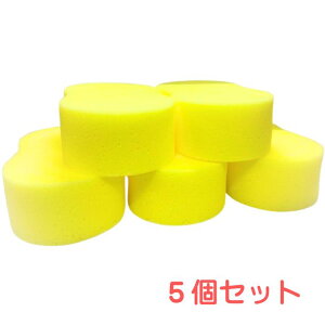 ԃX|W ȃZbgI 1/3/5 igɂB _炩f ɂ  oCN C gC h~ ʎdl ԗpi EHbVX|W [99]