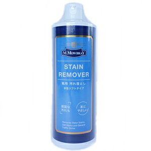 XeC[o[@500ml@M.MOWBRAYiG.DuBj M.DuB@EuC[10]