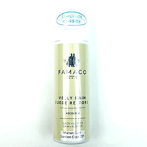 XG[hJ[_CLbh@75ml@FAMACOit@}Rj@[10]