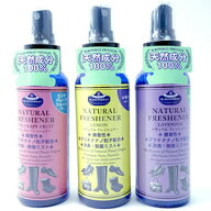 ナチュラルフレッシュナー　100ml　M.MOWBRAY（エム.モゥブレィ） M.モゥブレィ　モウブレイ[10]