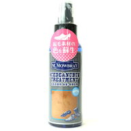 スエードヌバックトリートメント　100ml　M.MOWBRAY（エム.モゥブレィ） M.モゥブレィ　モウブレイ[10]