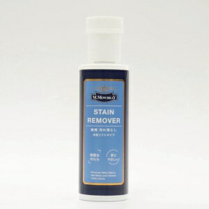 �|���v���@�X�e�C�������[�o�[�@500ml�@M.MOWBRAY�i�G��.���D�u���B�j M.���D�u���B�@���E�u���C[10]