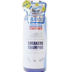 �X�j�[�J�[�V�����v�[�@100ml�@M.MOWBRAY SPORTS�i�G��.���D�u���B �X�|�[�c�j M.���D�u���B�@���E�u���C�@�X�|�[�c[10]
