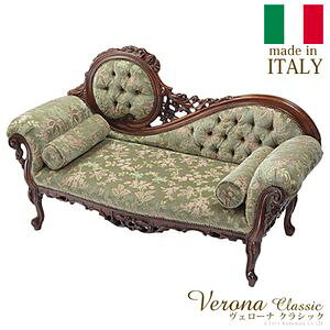 F[iNVbN ؎RJE`\t@ C^A Ƌ [sA AeB[Nysz [11]