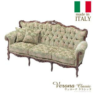 F[iNVbN ؎R\t@i3l|j C^A Ƌ [sA AeB[Nysz [11]