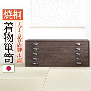 ċ˒\y 5i j[i傤j ˃^X  [ Yysz [11]