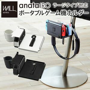 WALLCeAerX^hanataIRO[W^CvΉ Q[@z_[ Nintendo Switch jeh[XCb` er TVX^h i p[c [I Q[@[ X`[ WALLIvV E