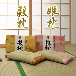 い草 枕の人気商品・通販・価格比較 - 価格.com