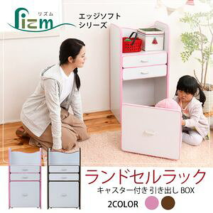 \tgGbWňSȃLbY hZbN 48 s29 90 [ X q bN hZ ؐ LX^[t oysz[18]