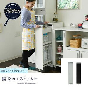 Lb`bN 18 90 s40 Lb`Ԏ[ HI XHI Lb`[ Lb`Lrlbg Lb`[I W I LX^[ X RZg Ԏ[ o