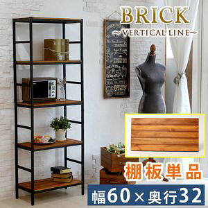 y|CgʒIzubNbNV[Y ǉpI 60×32yȒPg AeB[N _ i` IC ~bhZ`[ Ebh X^CbV Vv VFt bN n