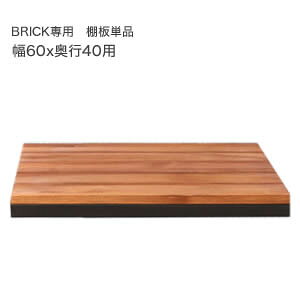 y|CgʒIzubNbNV[Y ǉpI 60×40yȒPg AeB[N _ i` IC ~bhZ`[ Ebh X^CbV Vv VFt bN n