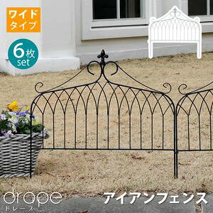 y|CgʒIzACAtFX Ch^Cv "drape"ih[vj6gytFX ACA K[ftFX g  d؂ ډB  NVJ AeB[N o  diy Ȉ 