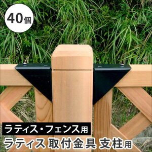 y|CgʒIzeBXt xpi40j S-LST35-40P[22]