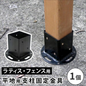 y|CgʒIznpxŒi1j S-HBN72[22]