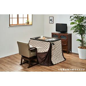 nC^Cv|zc g^FH150 ()150×s85×73cm [23]