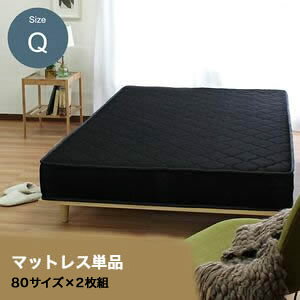 y}bgXPiz|PbgRC NC[ 160cm QTCY }bg |PbgRC}bg ʋC ϋvE^ |PbgRC}bgX Q }bgX 80TCY2g[25]